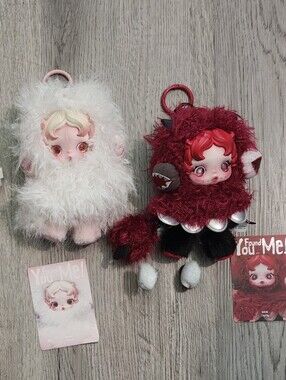 Authentic Pop Mart Skullpanda Plush Charm Lot of 2 You Found Me Ghostie Chomper